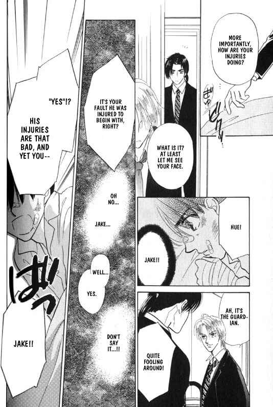 Page 12 Chapter 6 Kimi no Naka de Nemurasete