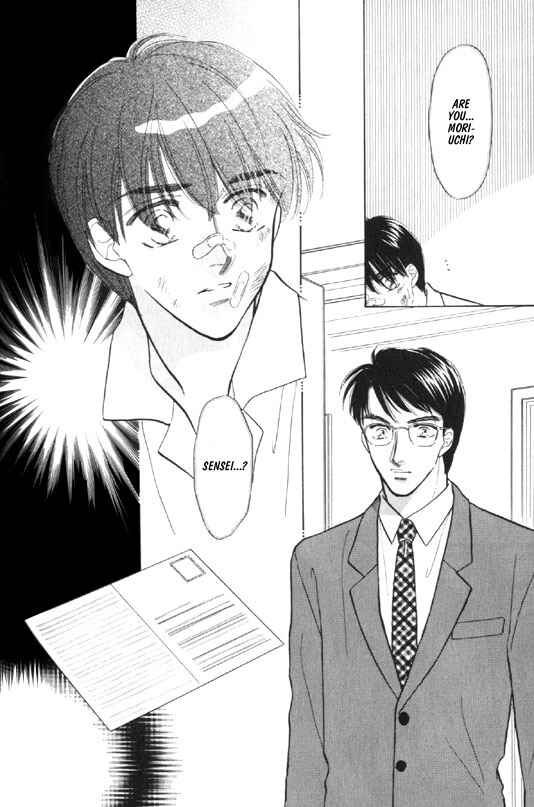Page 16 Chapter 6 Kimi no Naka de Nemurasete