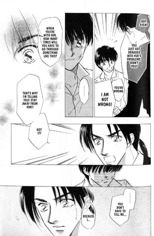 Page 23 Chapter 6 Kimi no Naka de Nemurasete