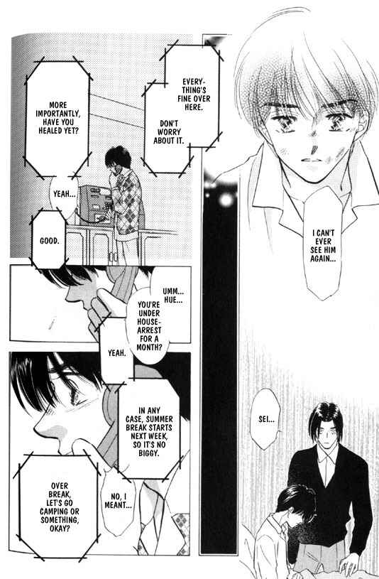 Page 24 Chapter 6 Kimi no Naka de Nemurasete