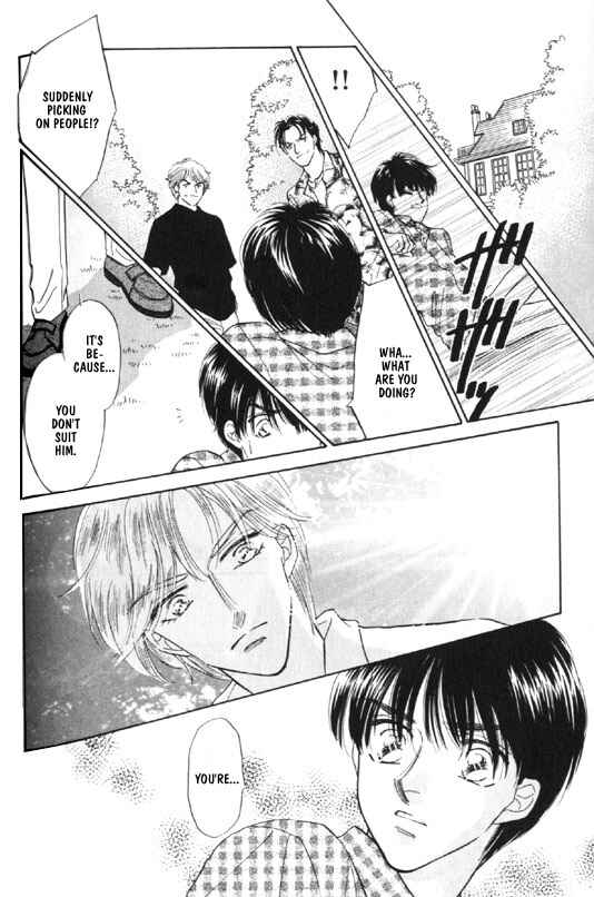 Page 4 Chapter 6 Kimi no Naka de Nemurasete