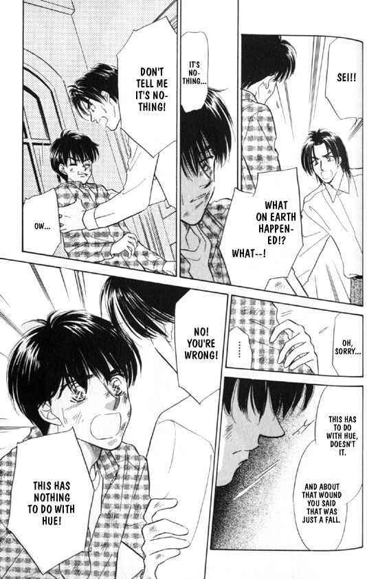 Page 9 Chapter 6 Kimi no Naka de Nemurasete