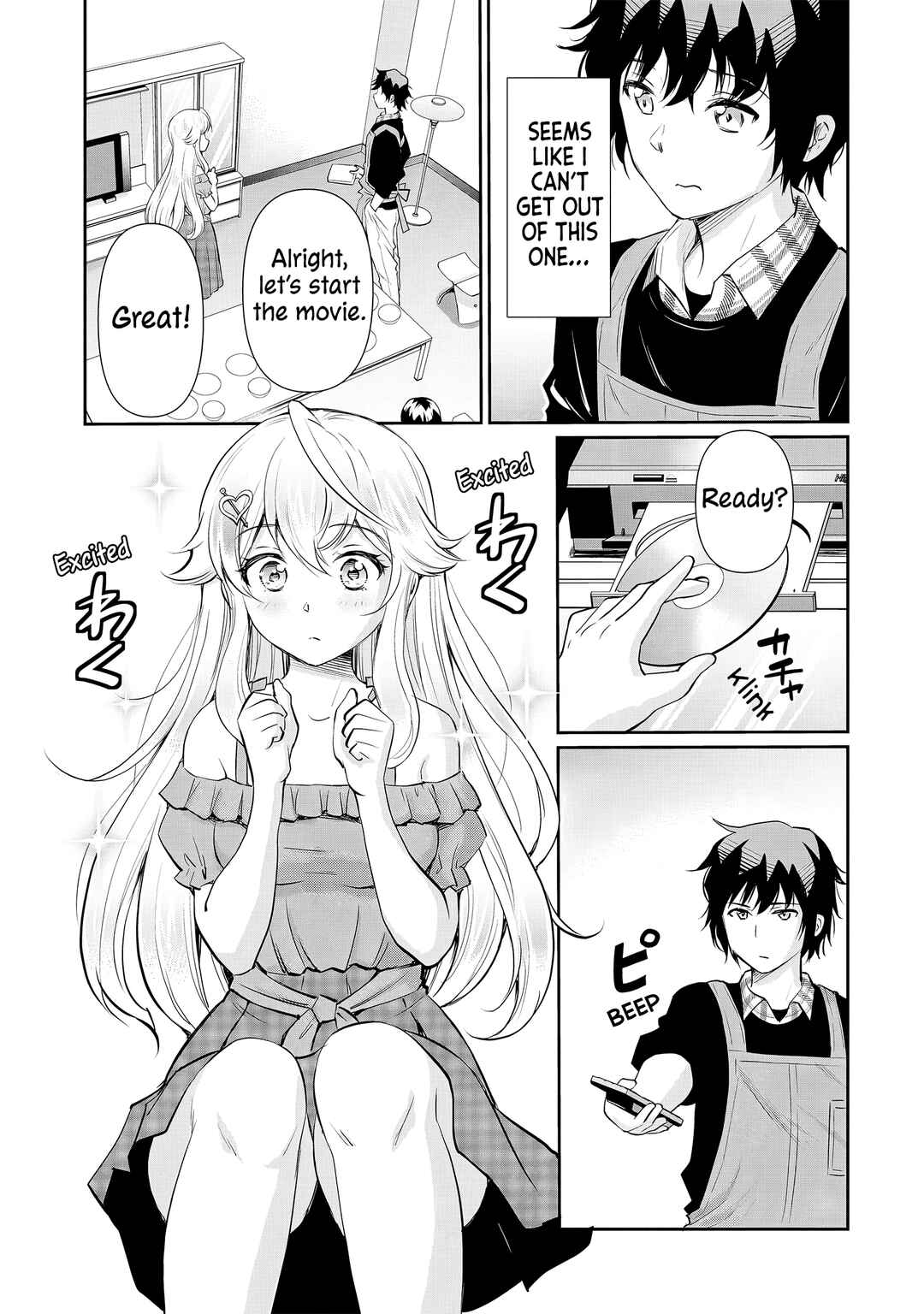 Page 4 Chapter 15 Isshou Hatarakitakunai Ore ga, Classmate no Daininki Idol ni Natsukaretara