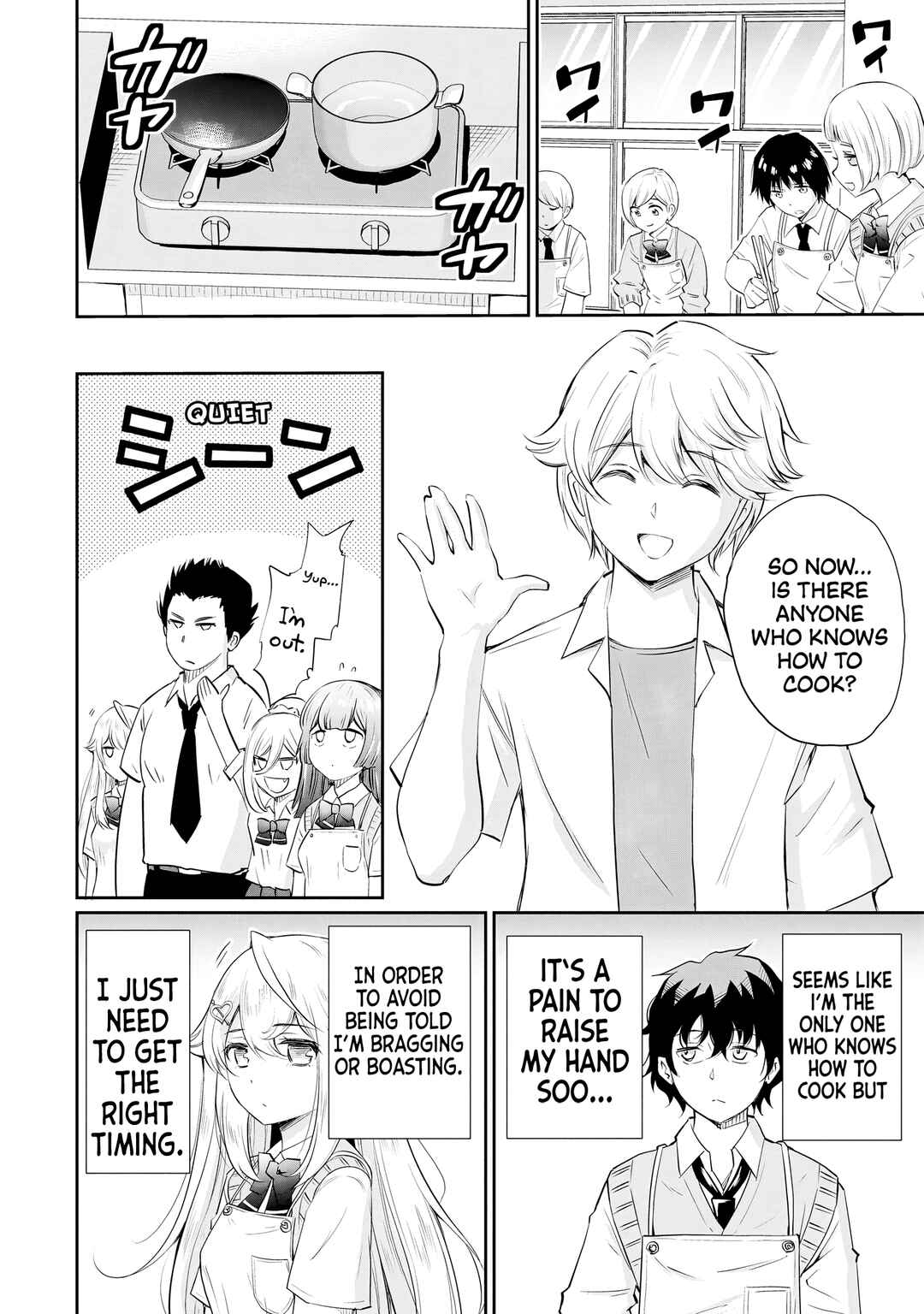 Page 11 Chapter 11 Isshou Hatarakitakunai Ore ga, Classmate no Daininki Idol ni Natsukaretara