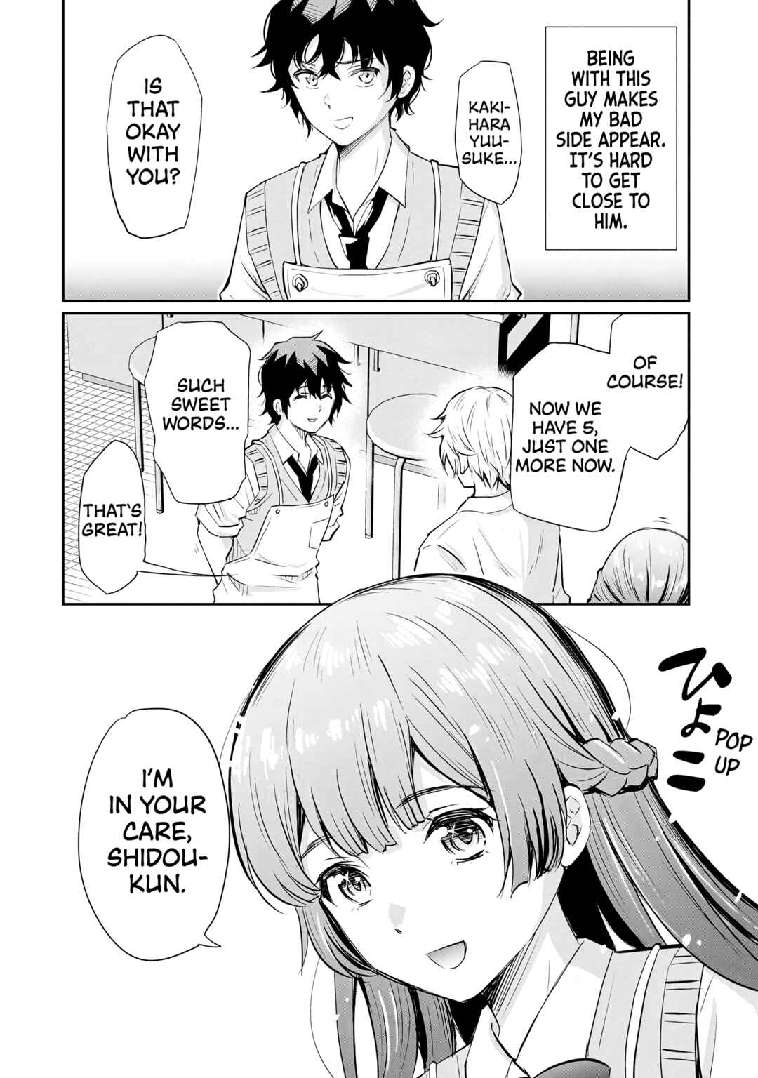 Page 3 Chapter 11 Isshou Hatarakitakunai Ore ga, Classmate no Daininki Idol ni Natsukaretara