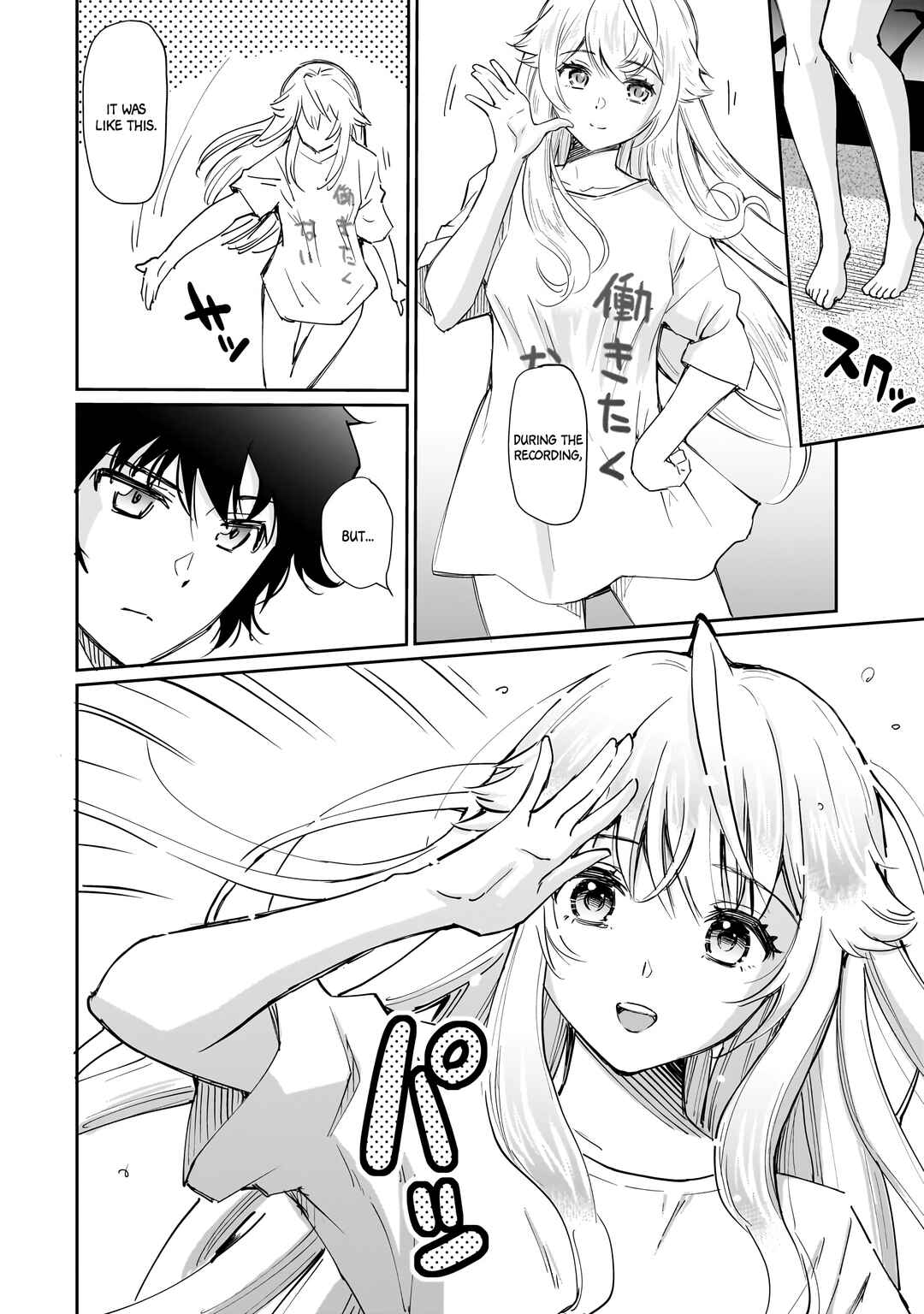 Page 6 Chapter 5 Isshou Hatarakitakunai Ore ga, Classmate no Daininki Idol ni Natsukaretara