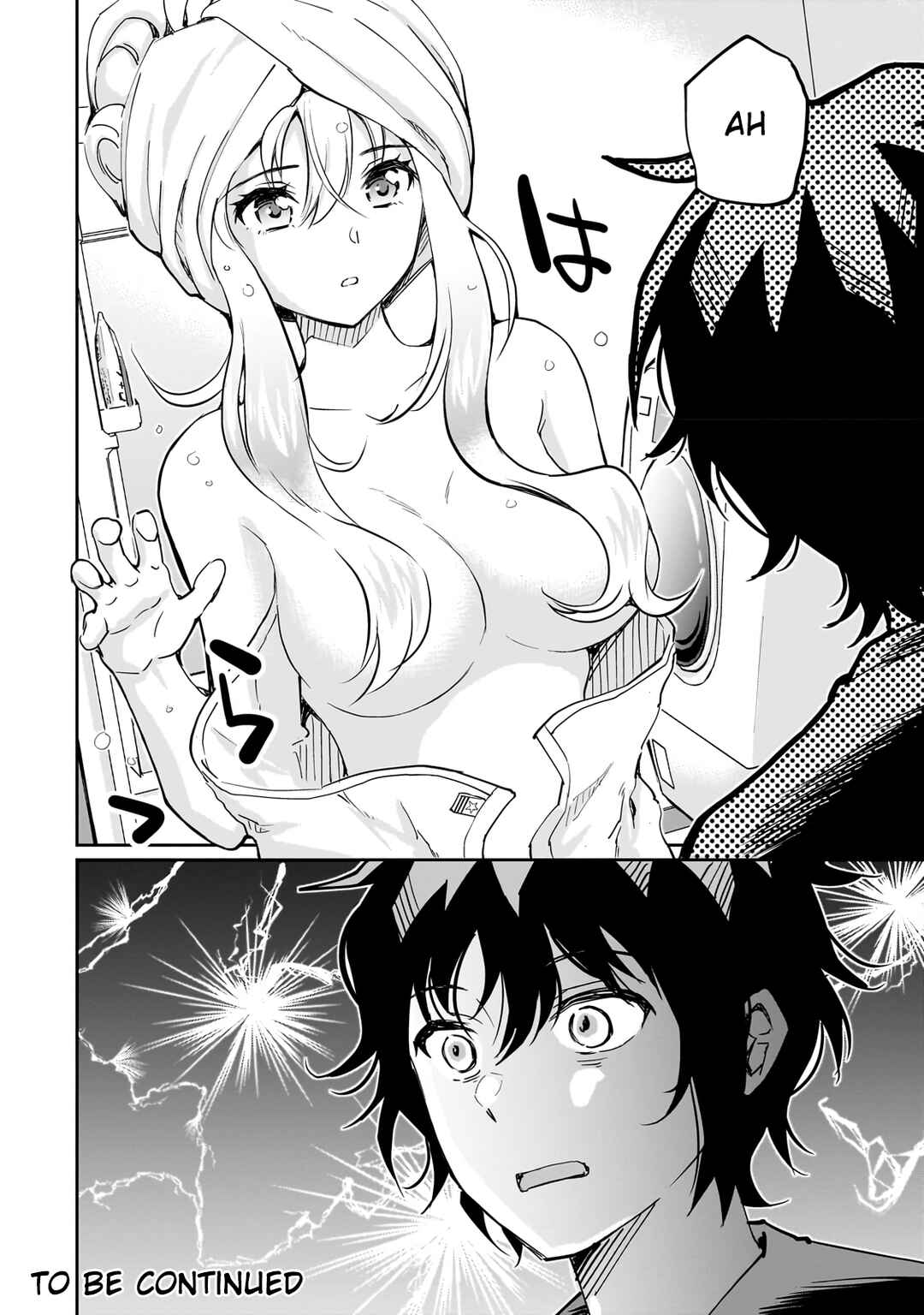 Page 12 Chapter 4.2 Isshou Hatarakitakunai Ore ga, Classmate no Daininki Idol ni Natsukaretara