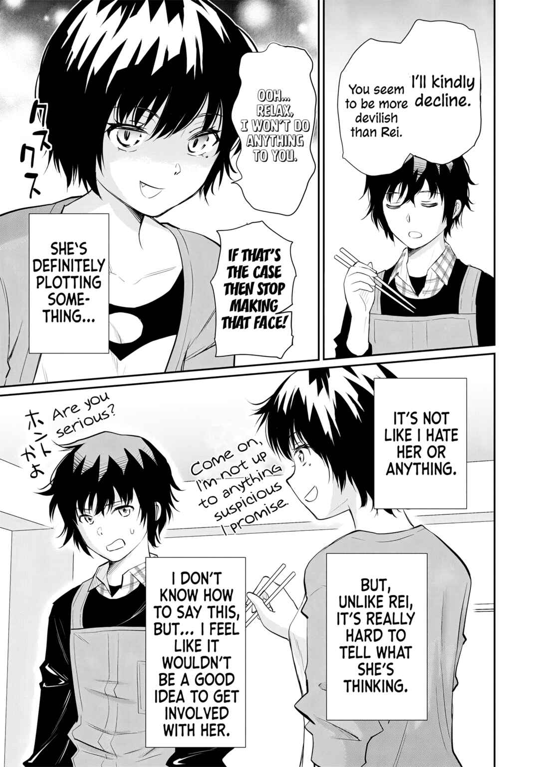 Page 19 Chapter 14 Isshou Hatarakitakunai Ore ga, Classmate no Daininki Idol ni Natsukaretara