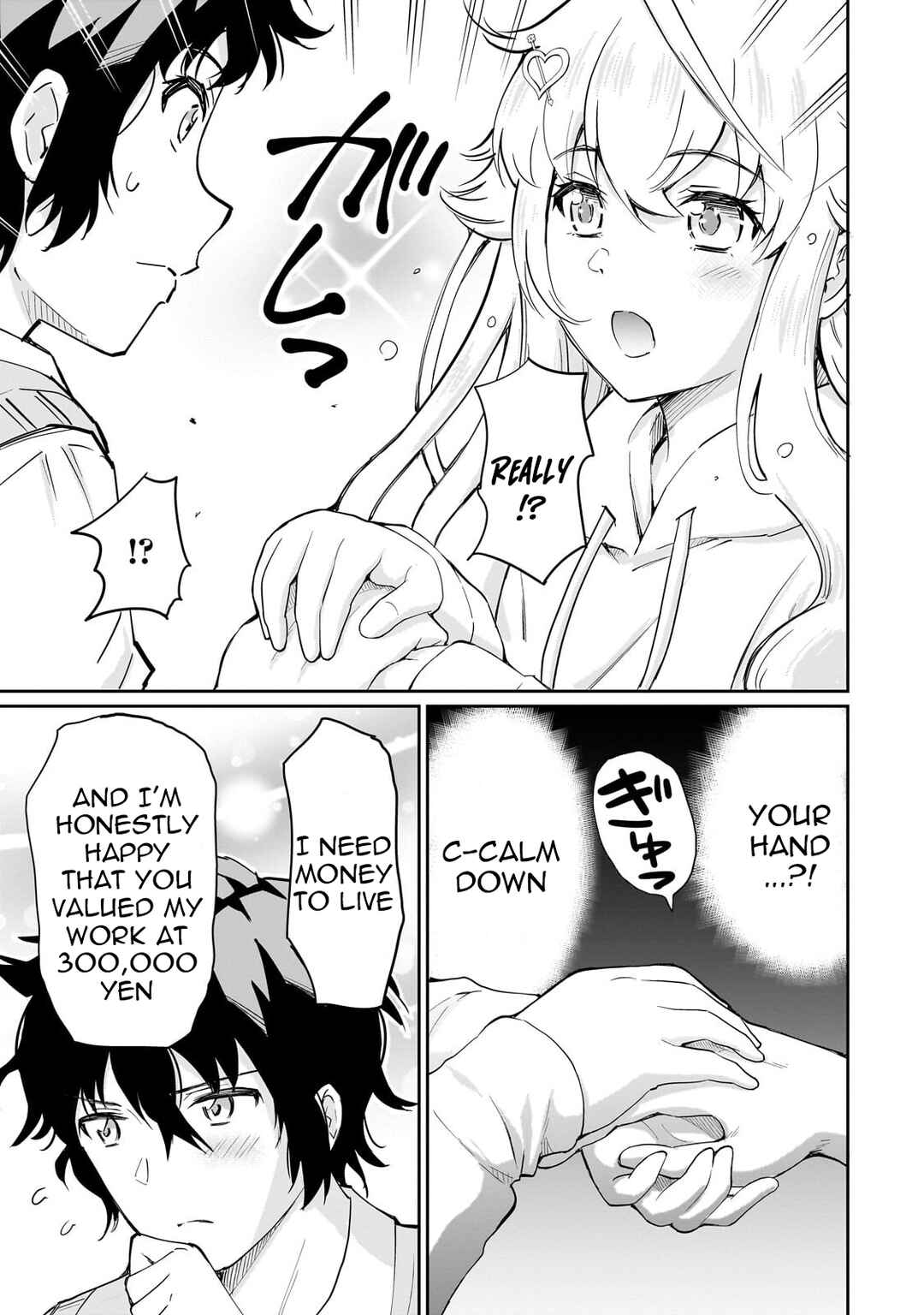 Page 21 Chapter 3 Isshou Hatarakitakunai Ore ga, Classmate no Daininki Idol ni Natsukaretara