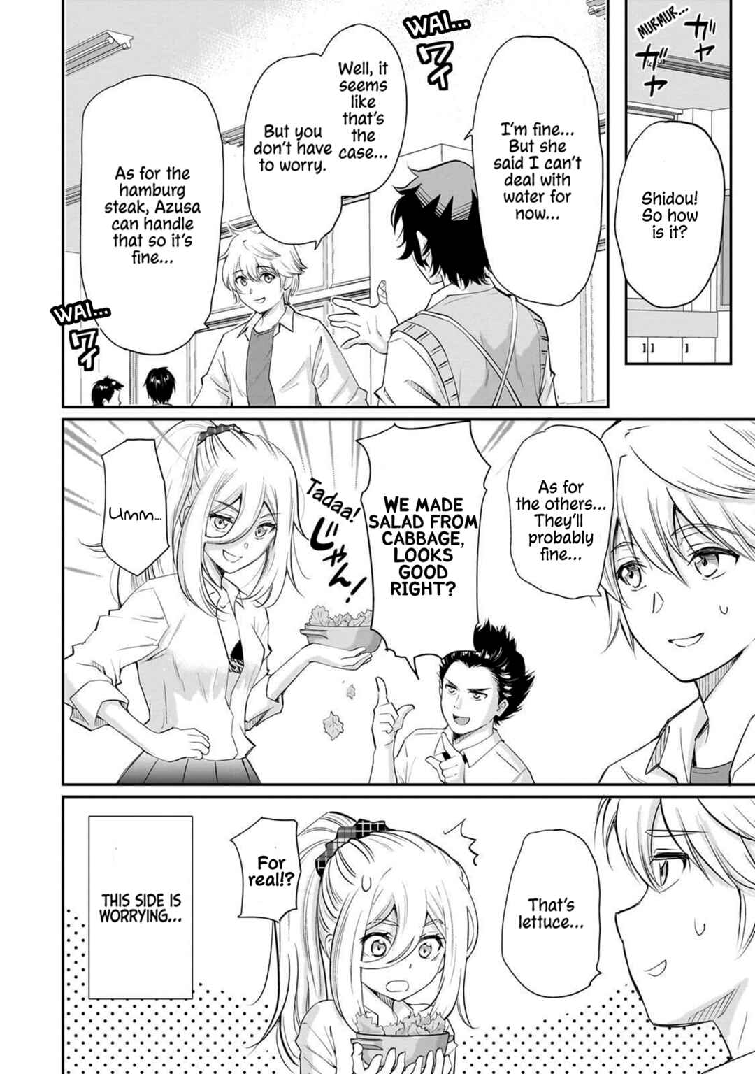 Page 5 Chapter 12 Isshou Hatarakitakunai Ore ga, Classmate no Daininki Idol ni Natsukaretara