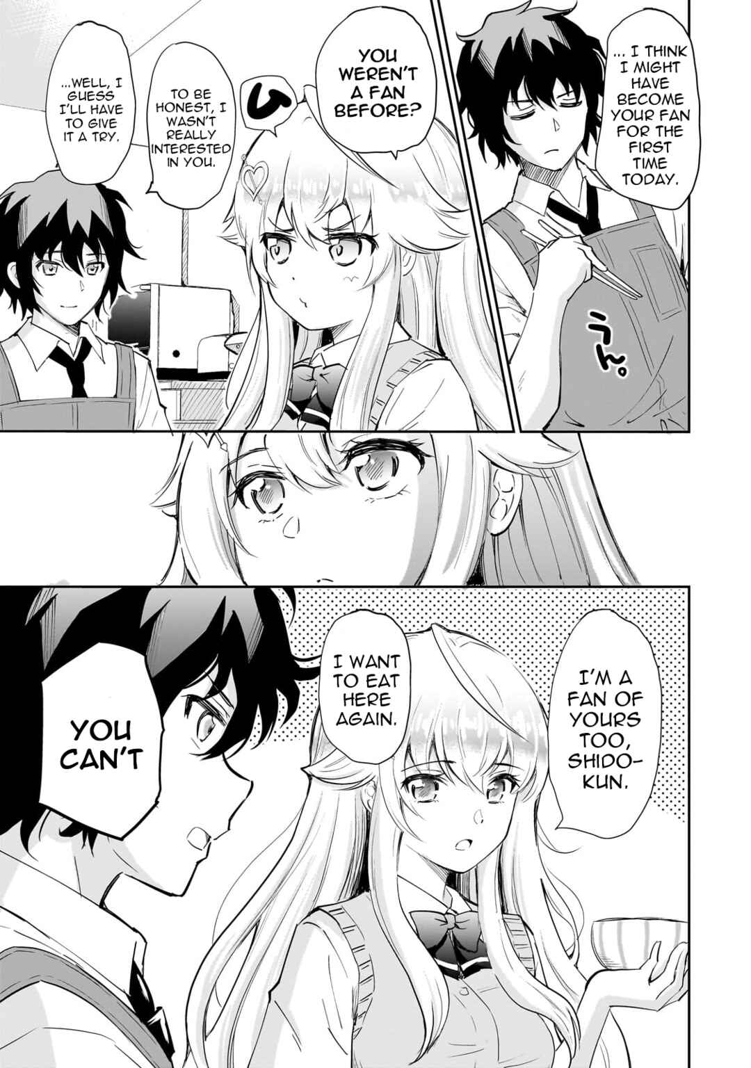Page 21 Chapter 2 Isshou Hatarakitakunai Ore ga, Classmate no Daininki Idol ni Natsukaretara