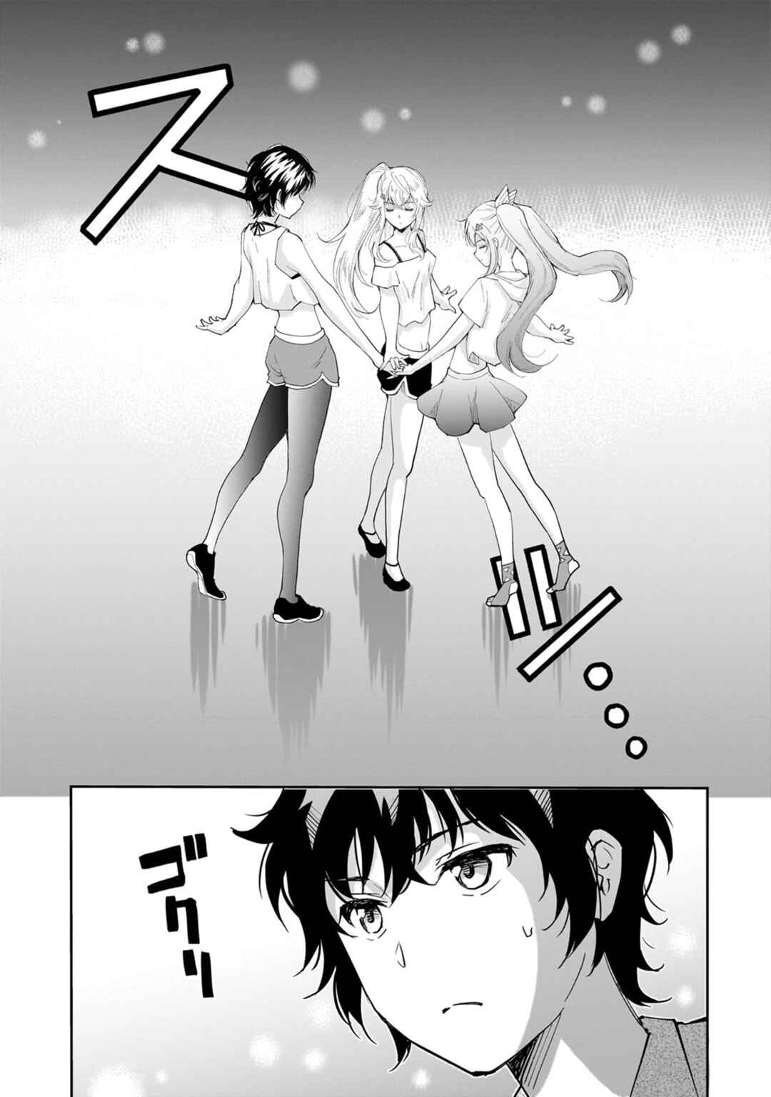 Page 18 Chapter 8 Isshou Hatarakitakunai Ore ga, Classmate no Daininki Idol ni Natsukaretara