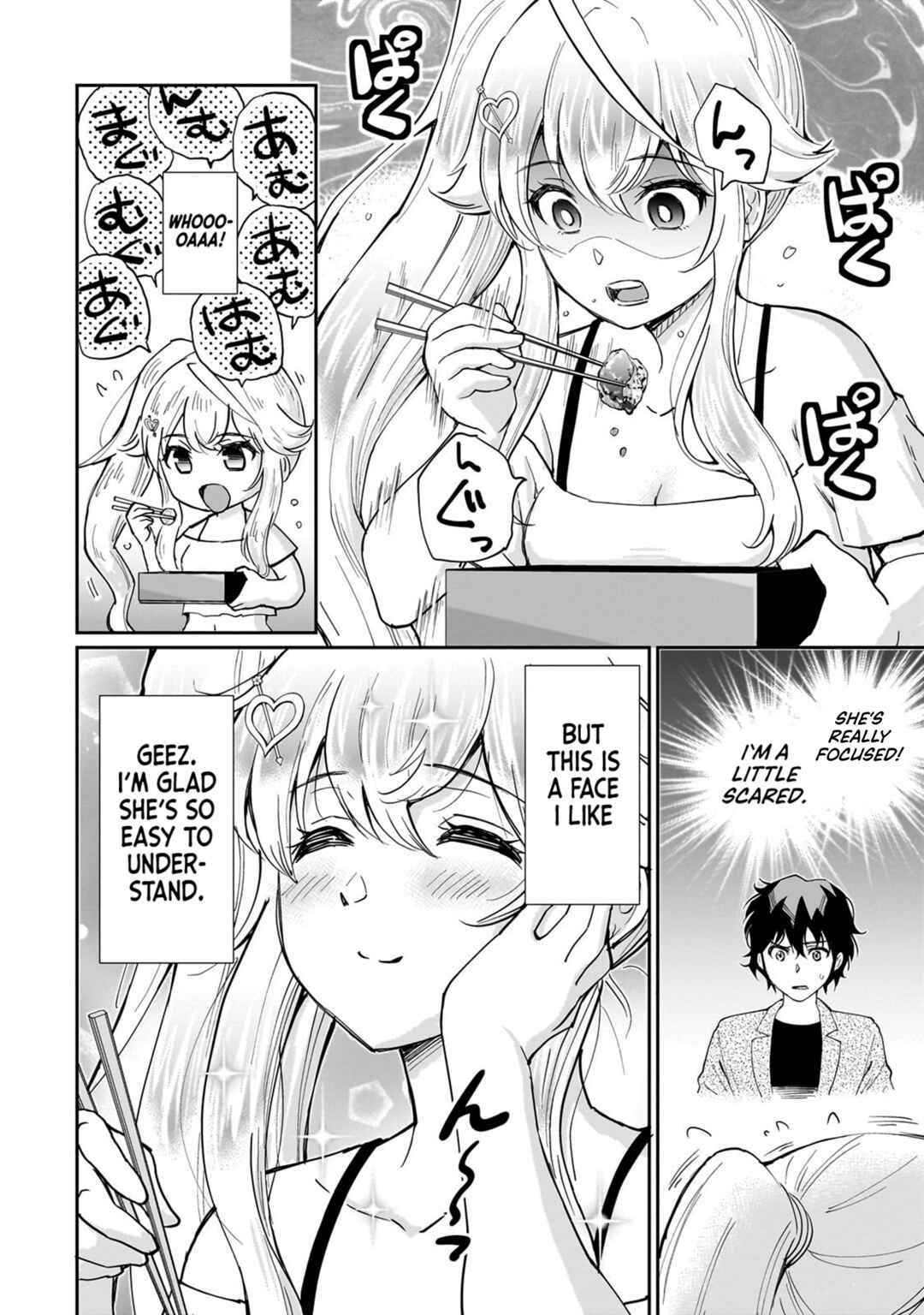 Page 7 Chapter 8 Isshou Hatarakitakunai Ore ga, Classmate no Daininki Idol ni Natsukaretara