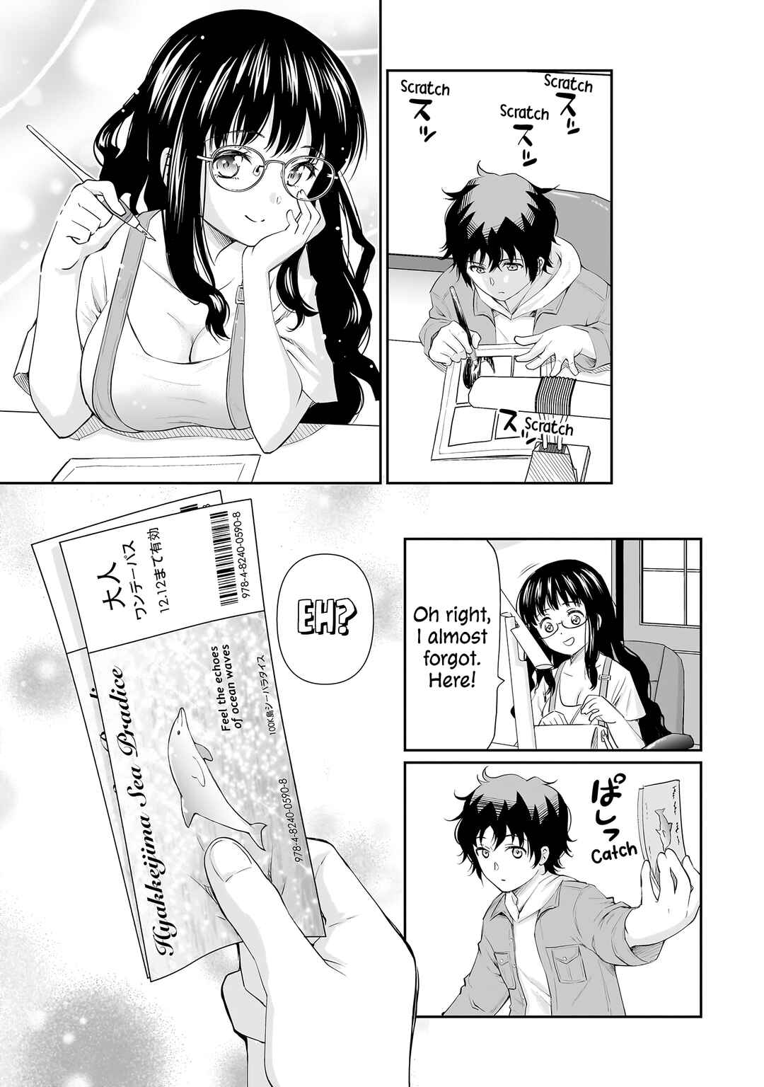 Page 12 Chapter 17 Isshou Hatarakitakunai Ore ga, Classmate no Daininki Idol ni Natsukaretara
