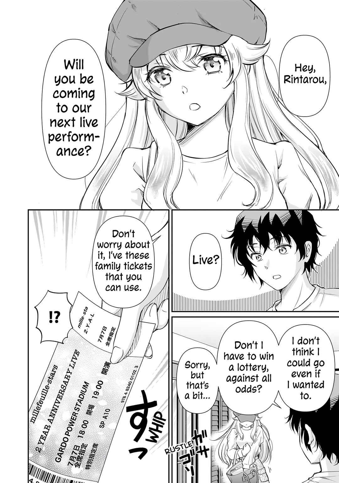 Page 5 Chapter 17 Isshou Hatarakitakunai Ore ga, Classmate no Daininki Idol ni Natsukaretara