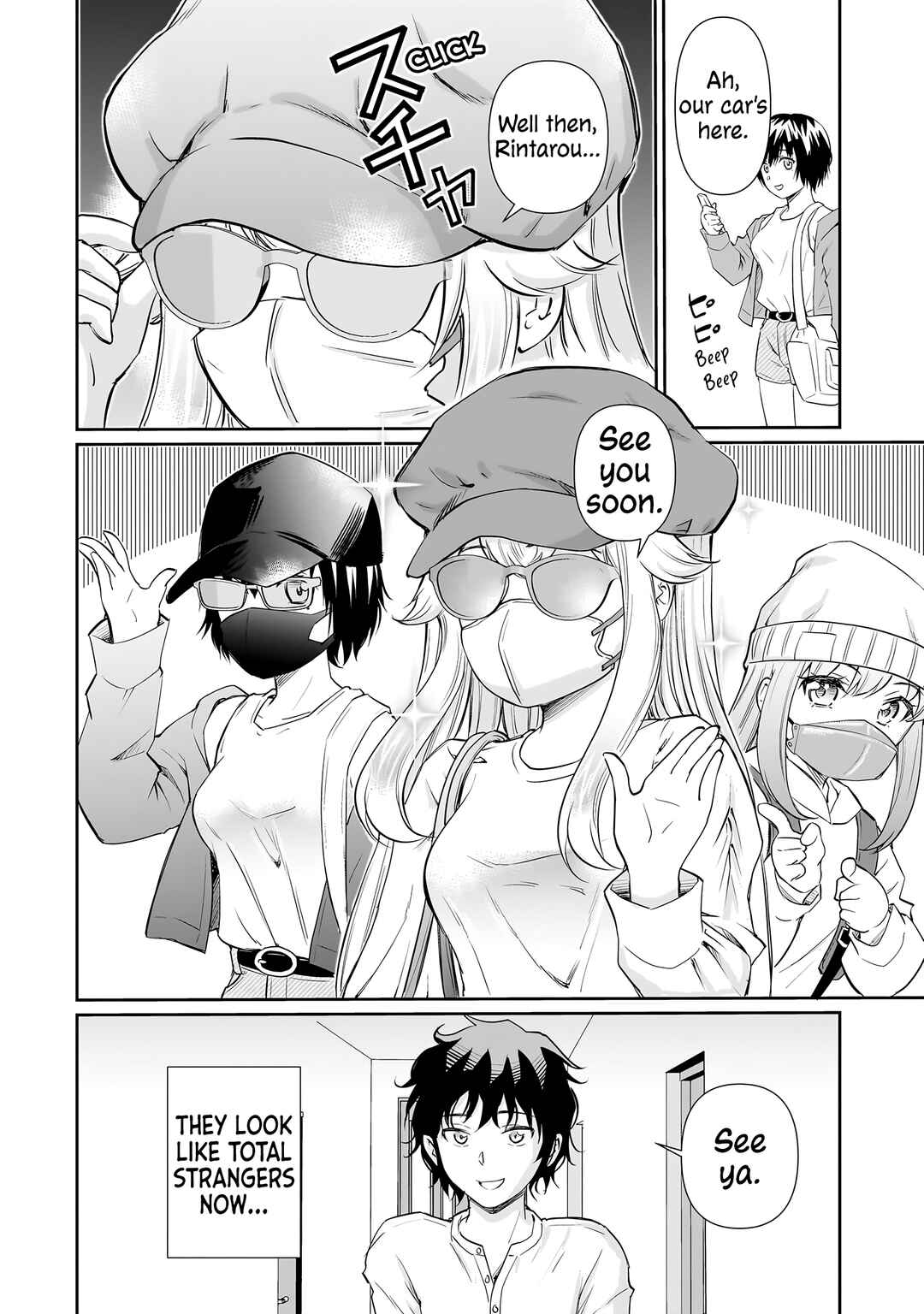 Page 9 Chapter 17 Isshou Hatarakitakunai Ore ga, Classmate no Daininki Idol ni Natsukaretara