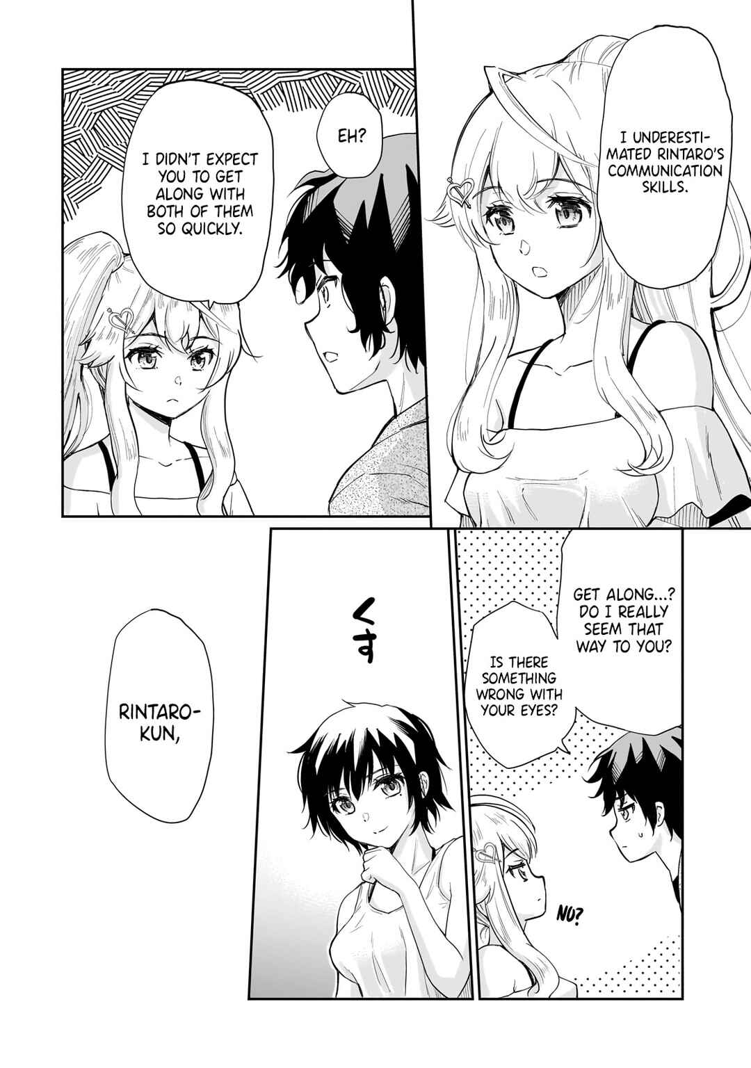 Page 22 Chapter 7 Isshou Hatarakitakunai Ore ga, Classmate no Daininki Idol ni Natsukaretara
