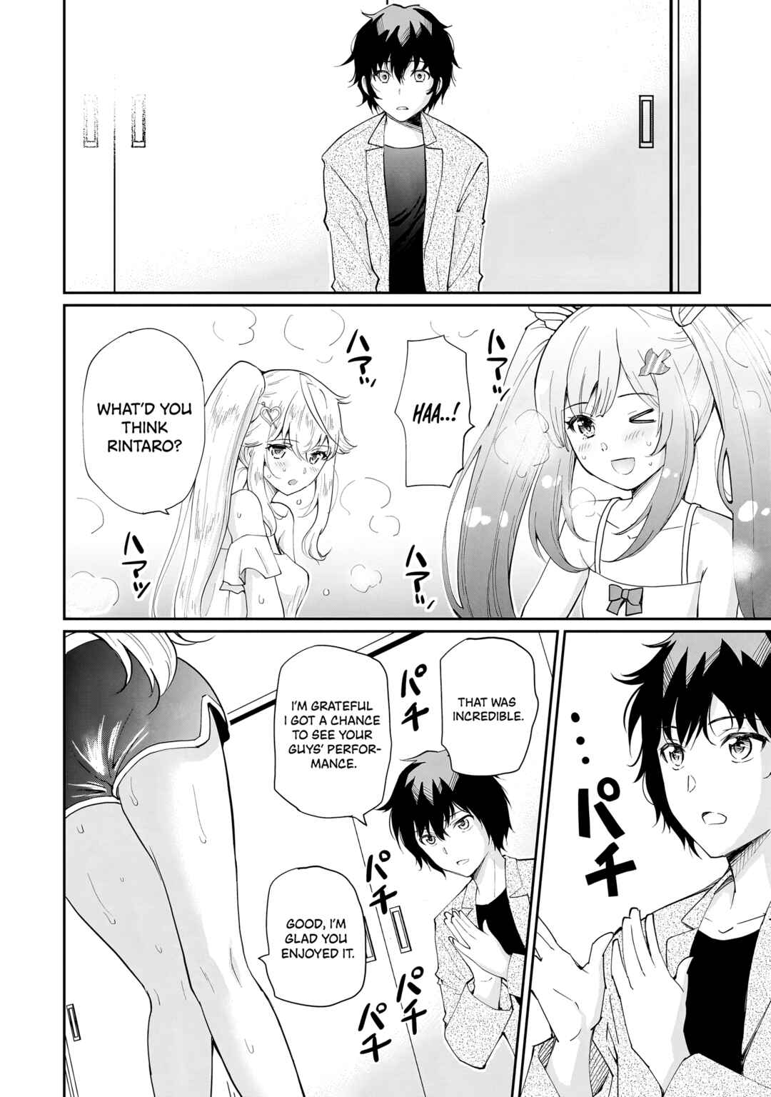 Page 3 Chapter 9 Isshou Hatarakitakunai Ore ga, Classmate no Daininki Idol ni Natsukaretara