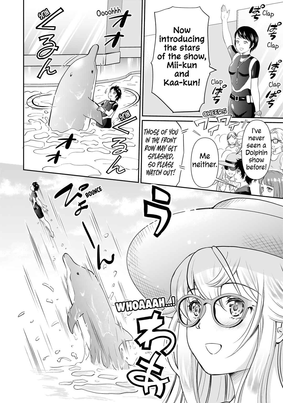 Page 11 Chapter 18 Isshou Hatarakitakunai Ore ga, Classmate no Daininki Idol ni Natsukaretara