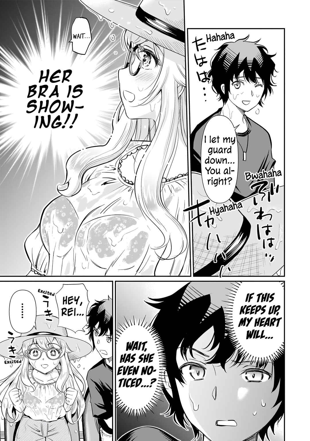Page 14 Chapter 18 Isshou Hatarakitakunai Ore ga, Classmate no Daininki Idol ni Natsukaretara