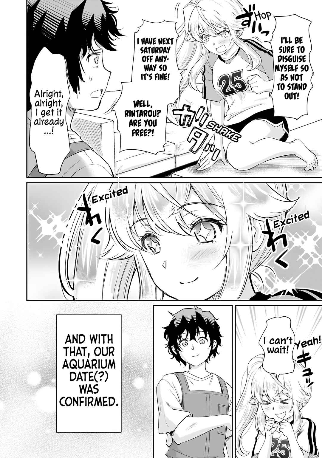 Page 3 Chapter 18 Isshou Hatarakitakunai Ore ga, Classmate no Daininki Idol ni Natsukaretara