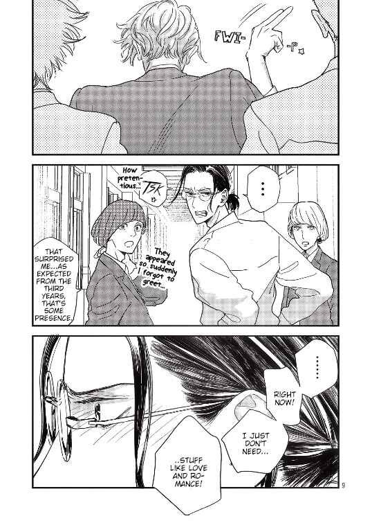 Page 11 Chapter 0 Zanzou Slow Motion