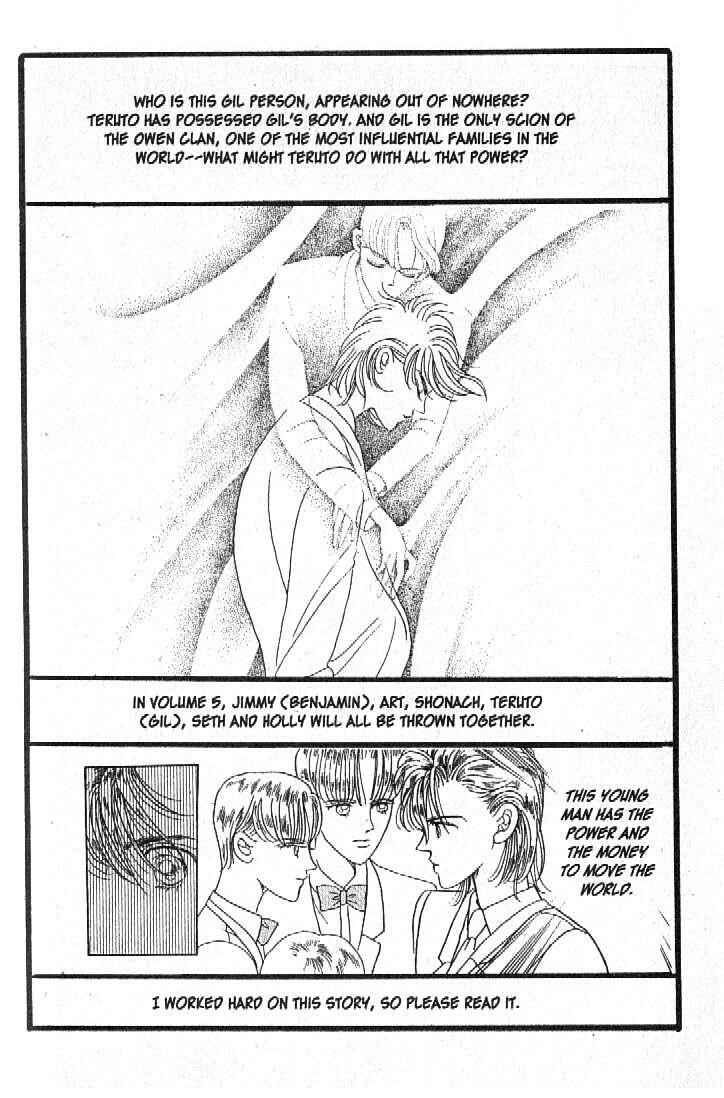 Page 34 Chapter 15 Moon Child
