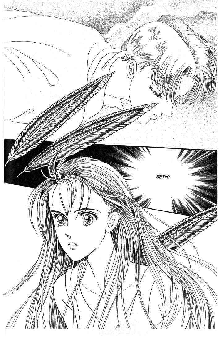 Page 1 Chapter 51 Moon Child