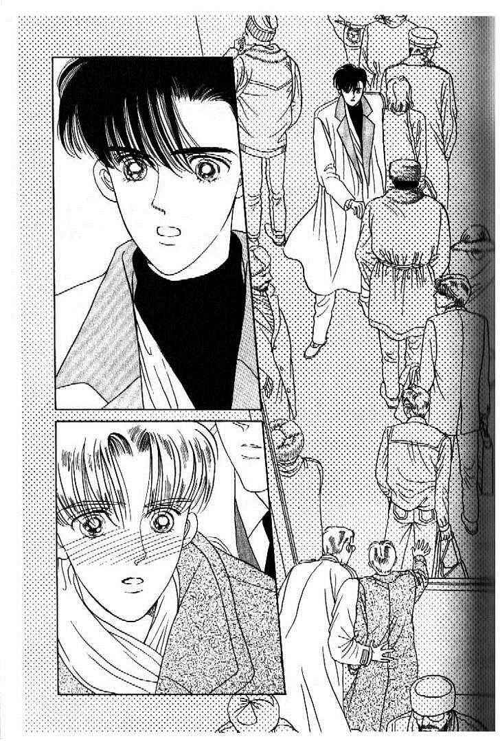 Page 28 Chapter 44 Moon Child