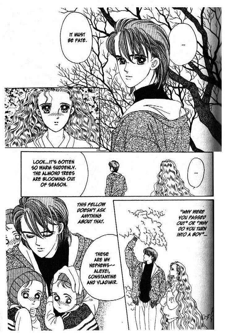 Page 34 Chapter 44 Moon Child
