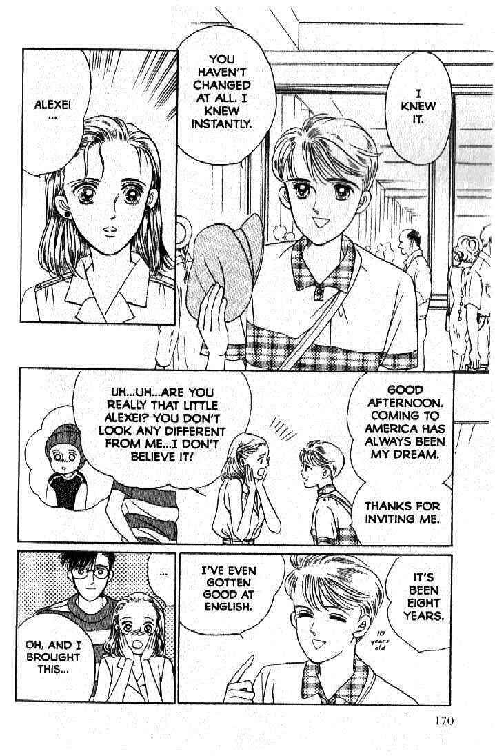 Page 32 Chapter 52 Moon Child