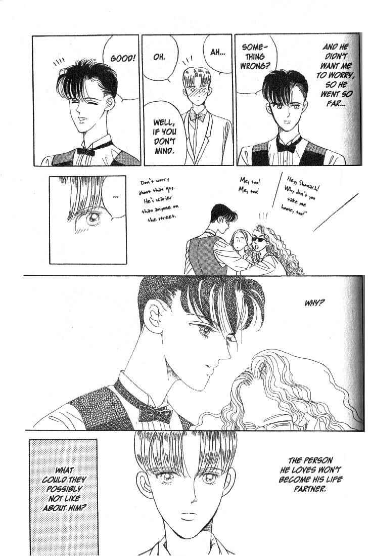 Page 34 Chapter 18 Moon Child