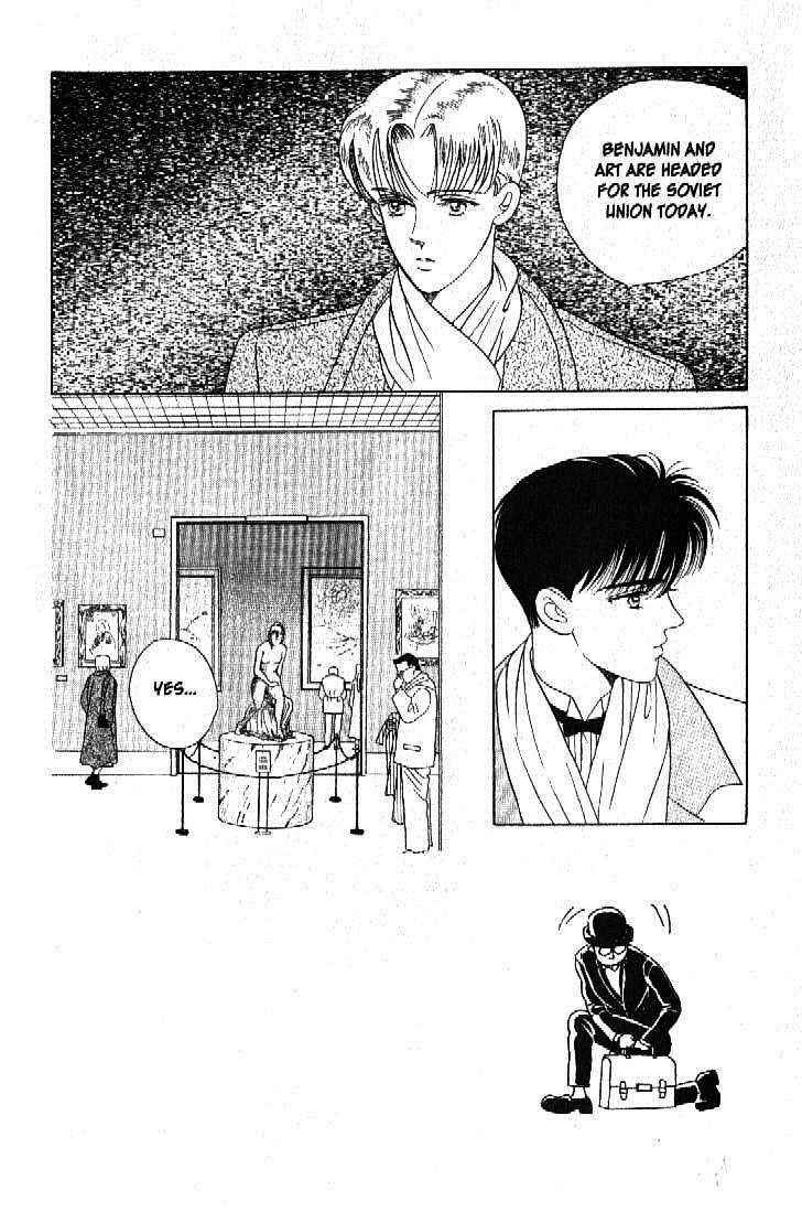 Page 11 Chapter 36 Moon Child