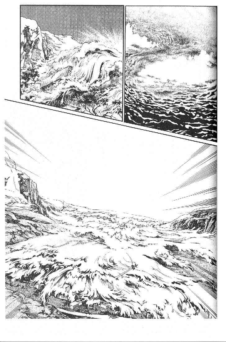 Page 10 Chapter 22 Moon Child