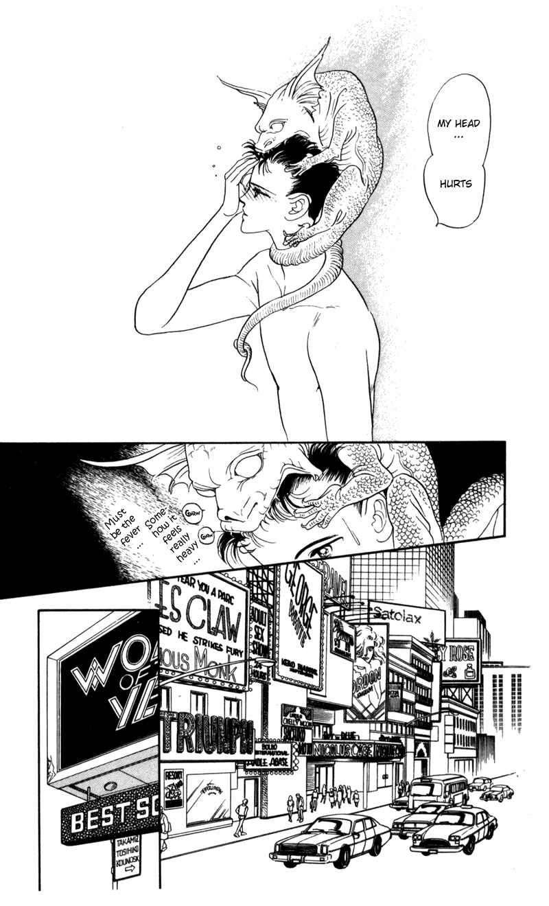 Page 14 Chapter 2 Moon Child
