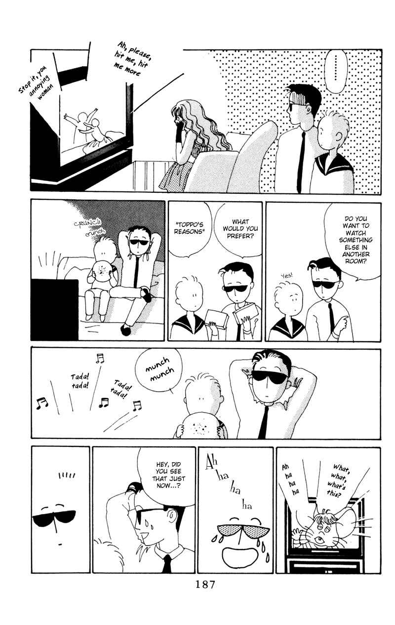 Page 55 Chapter 4 Moon Child