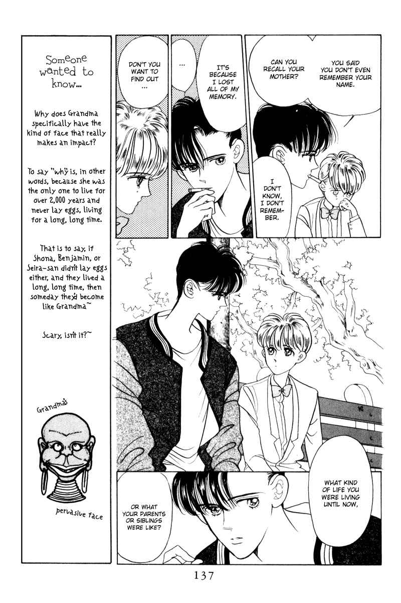 Page 6 Chapter 4 Moon Child