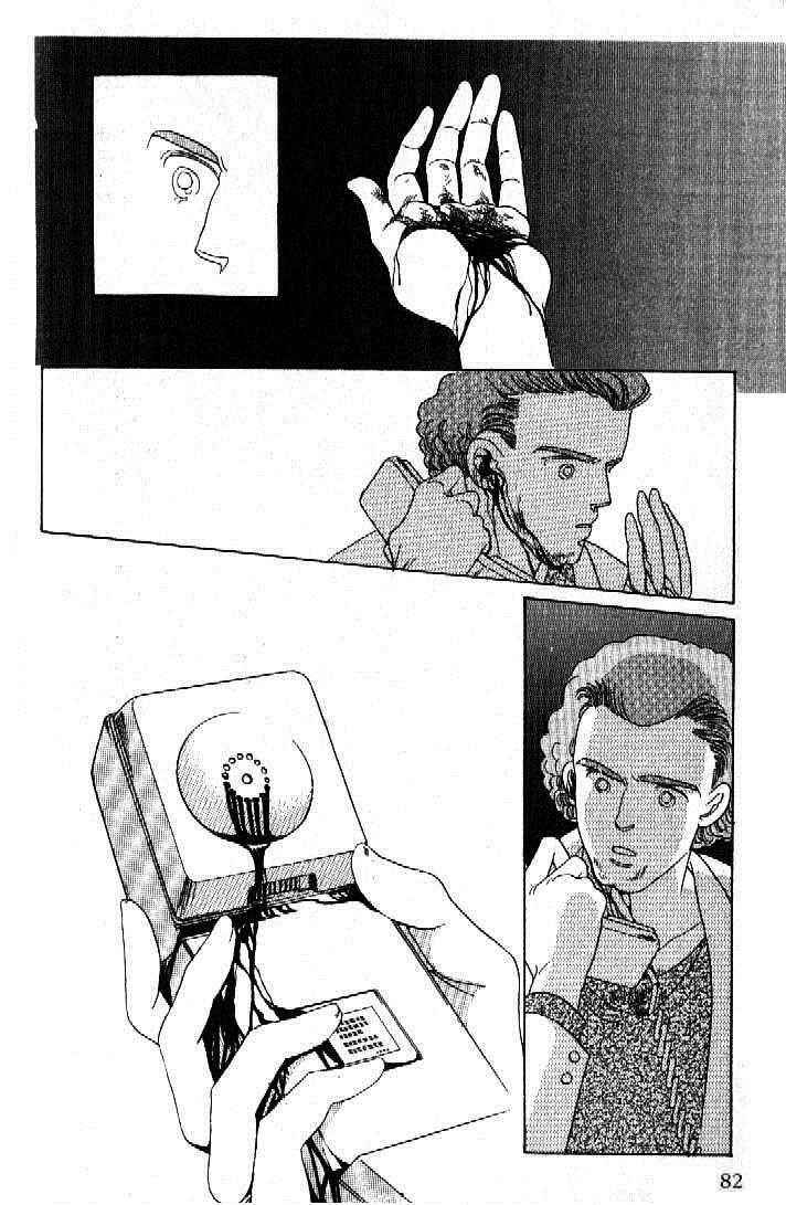Page 34 Chapter 29 Moon Child