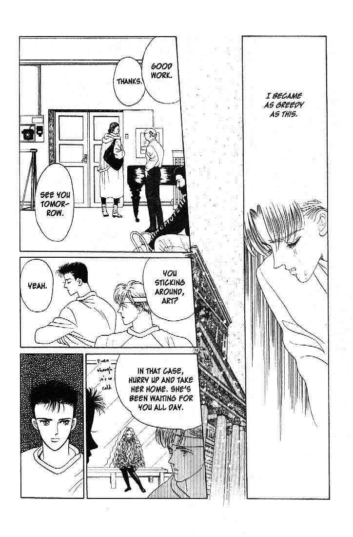 Page 26 Chapter 39 Moon Child