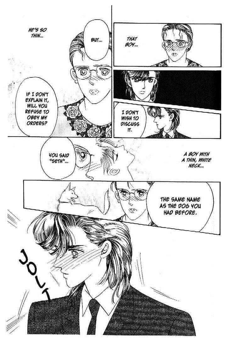 Page 27 Chapter 42 Moon Child