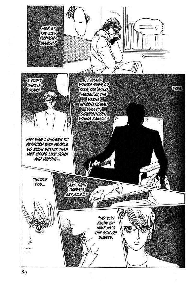Page 5 Chapter 42 Moon Child
