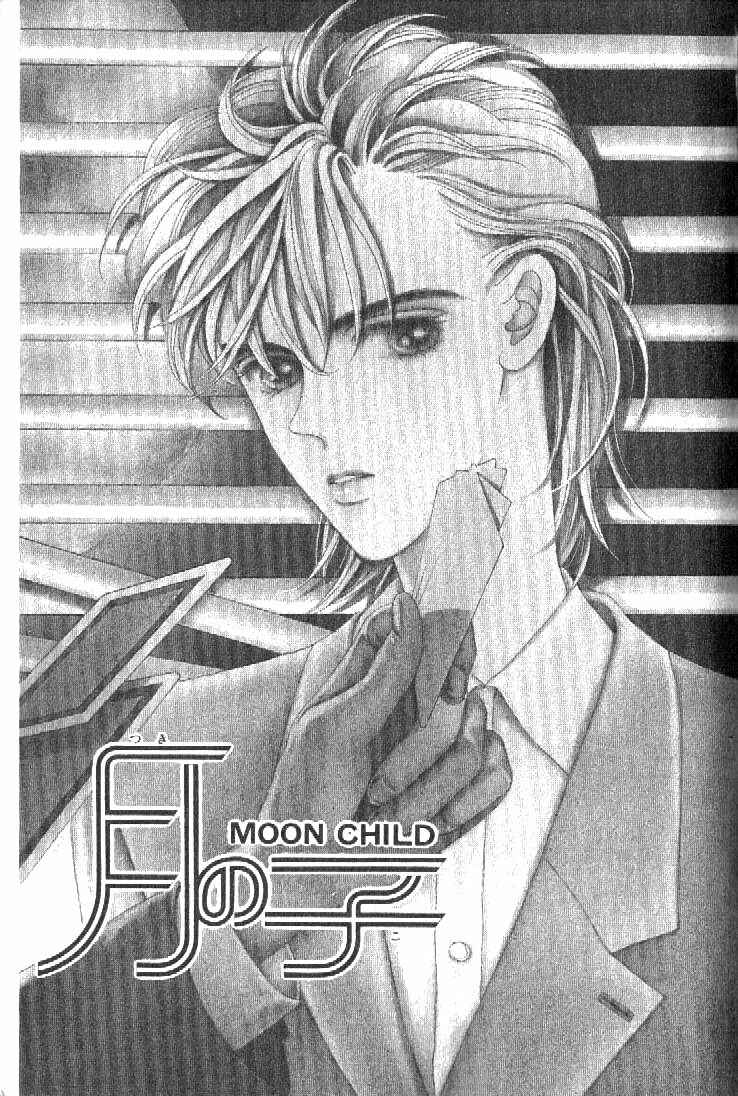Page 1 Chapter 19 Moon Child