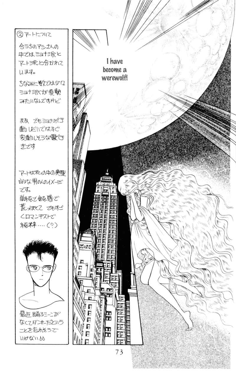Page 23 Chapter 5.2 Moon Child