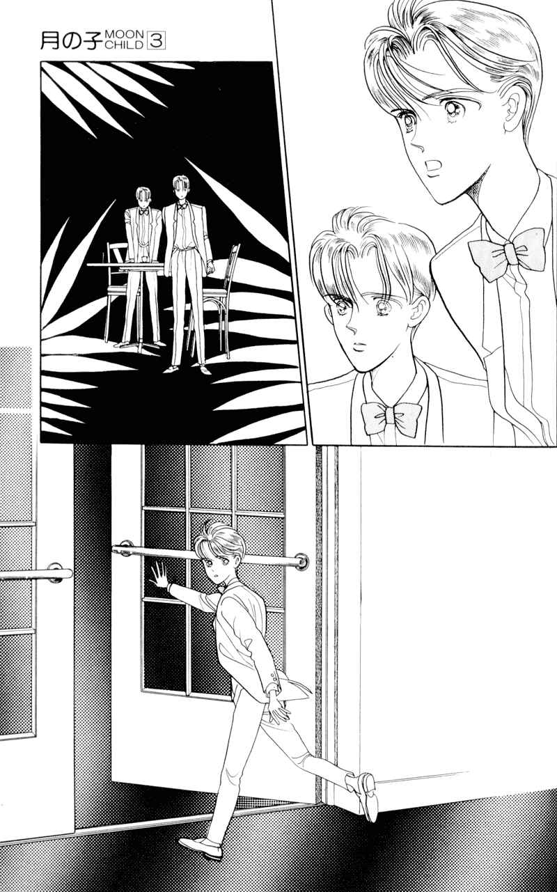Page 18 Chapter 9 Moon Child