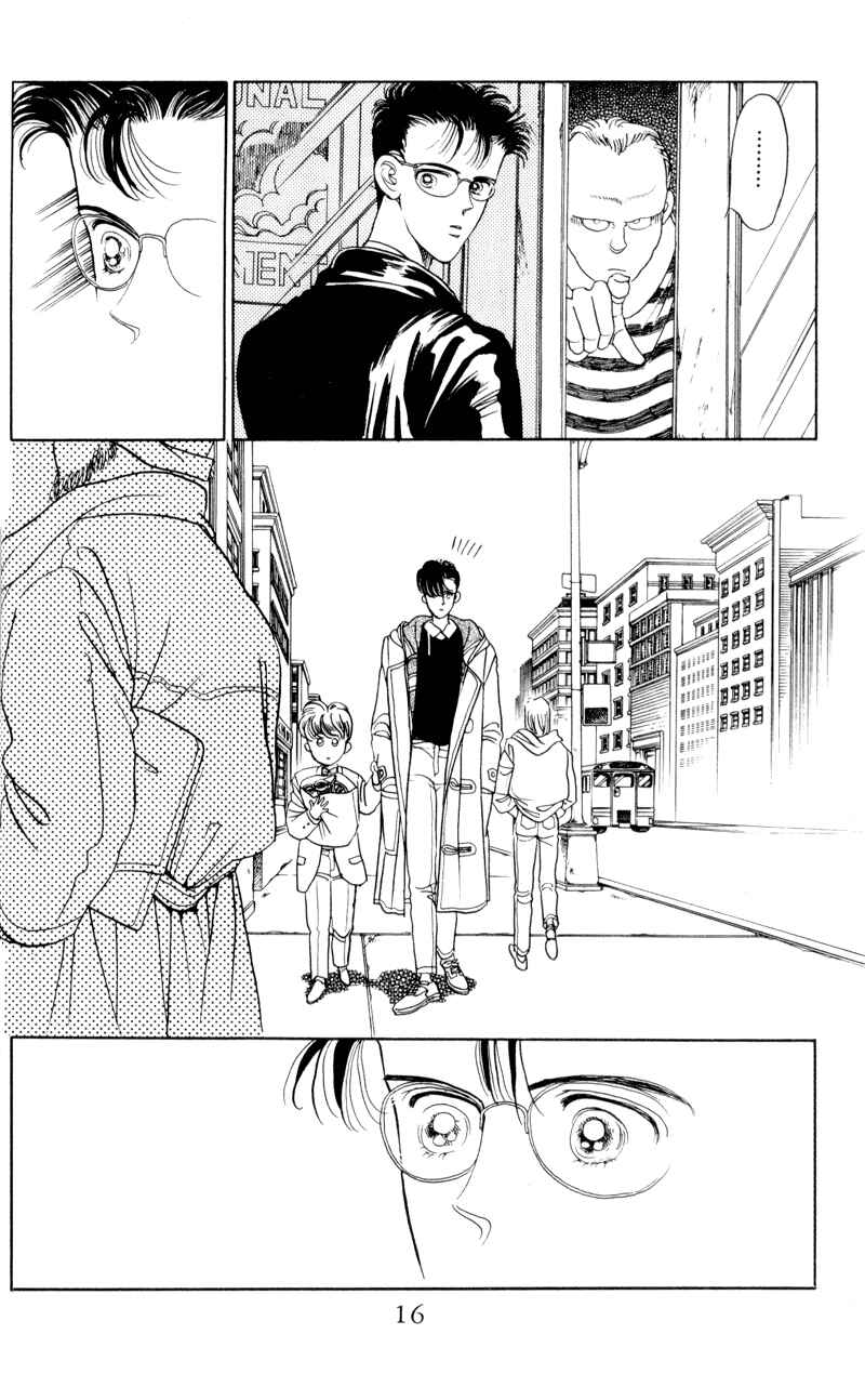 Page 15 Chapter 8 Moon Child