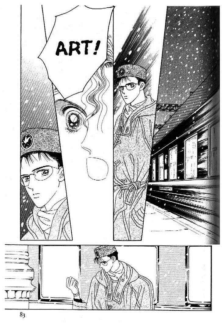 Page 45 Chapter 41 Moon Child