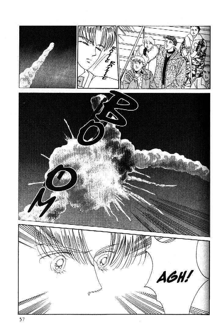 Page 3 Chapter 37 Moon Child