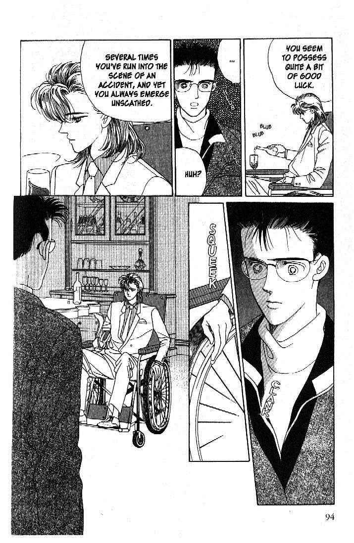 Page 39 Chapter 37 Moon Child