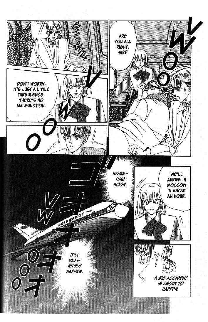 Page 4 Chapter 37 Moon Child