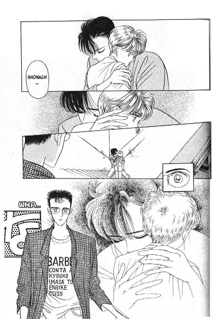 Page 32 Chapter 12 Moon Child